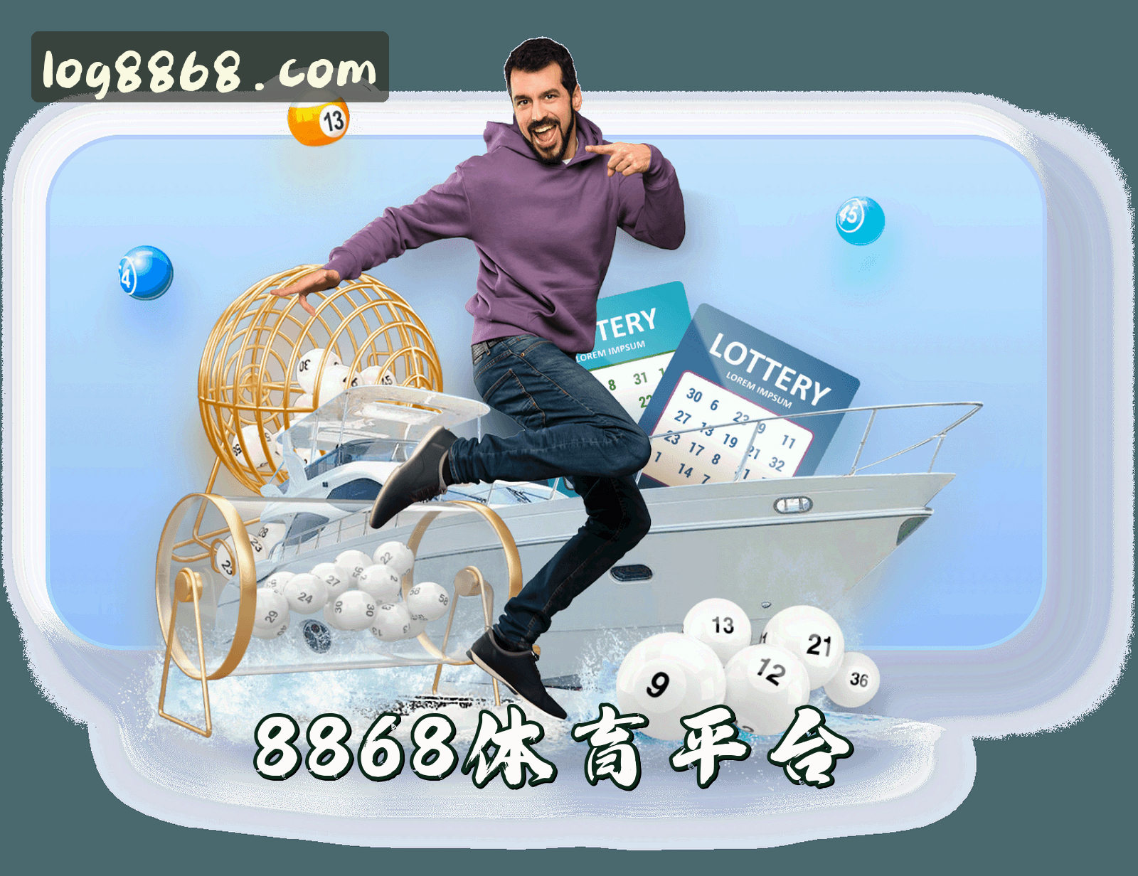 关于我们关于我们信息